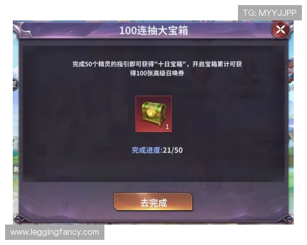 通过AG手机亚游官网参与各种线上游戏平台，赢取丰厚奖赏