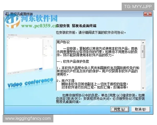 如何选择优质的BG视讯账号提升游戏体验与盈利能力
