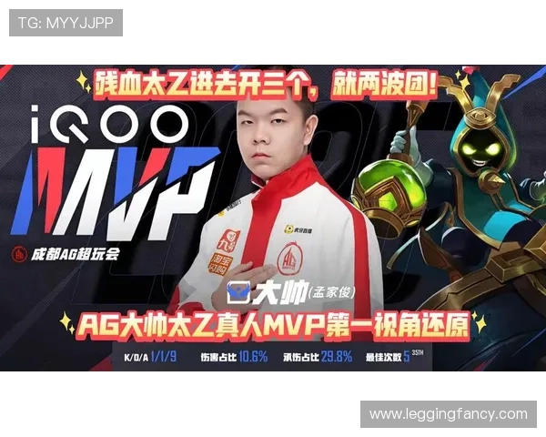 AG真人娱乐安全保障措施全面介绍确保玩家资金与个人信息的绝对安全 AG真人娱乐安全保障措施全面介绍确保玩家资金与个人信息的绝对安全