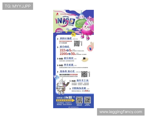 MG真人在线官网最新优惠活动不断,助您轻松赢取丰厚奖金和多样礼品奖励方案 MG真人在线官网最新优惠活动不断,助您轻松赢取丰厚奖金和多样礼品奖励方案