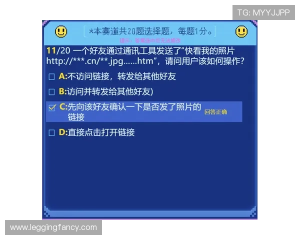 瓦力视讯下载遇到问题怎么办，常见故障排查与安全保障措施全面解析帮助用户顺利使用