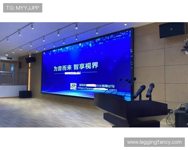 皇冠视讯评测分析平台技术支持与用户数据保护措施，保障玩家权益的详细内容